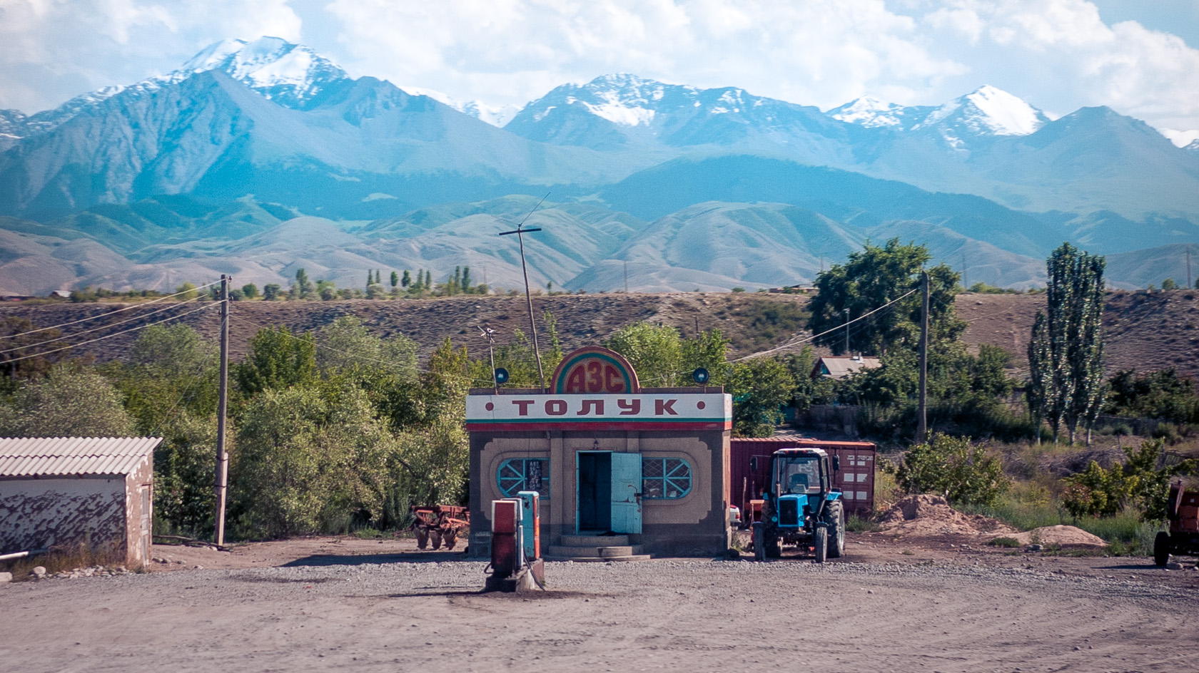 Kyrgyzstan