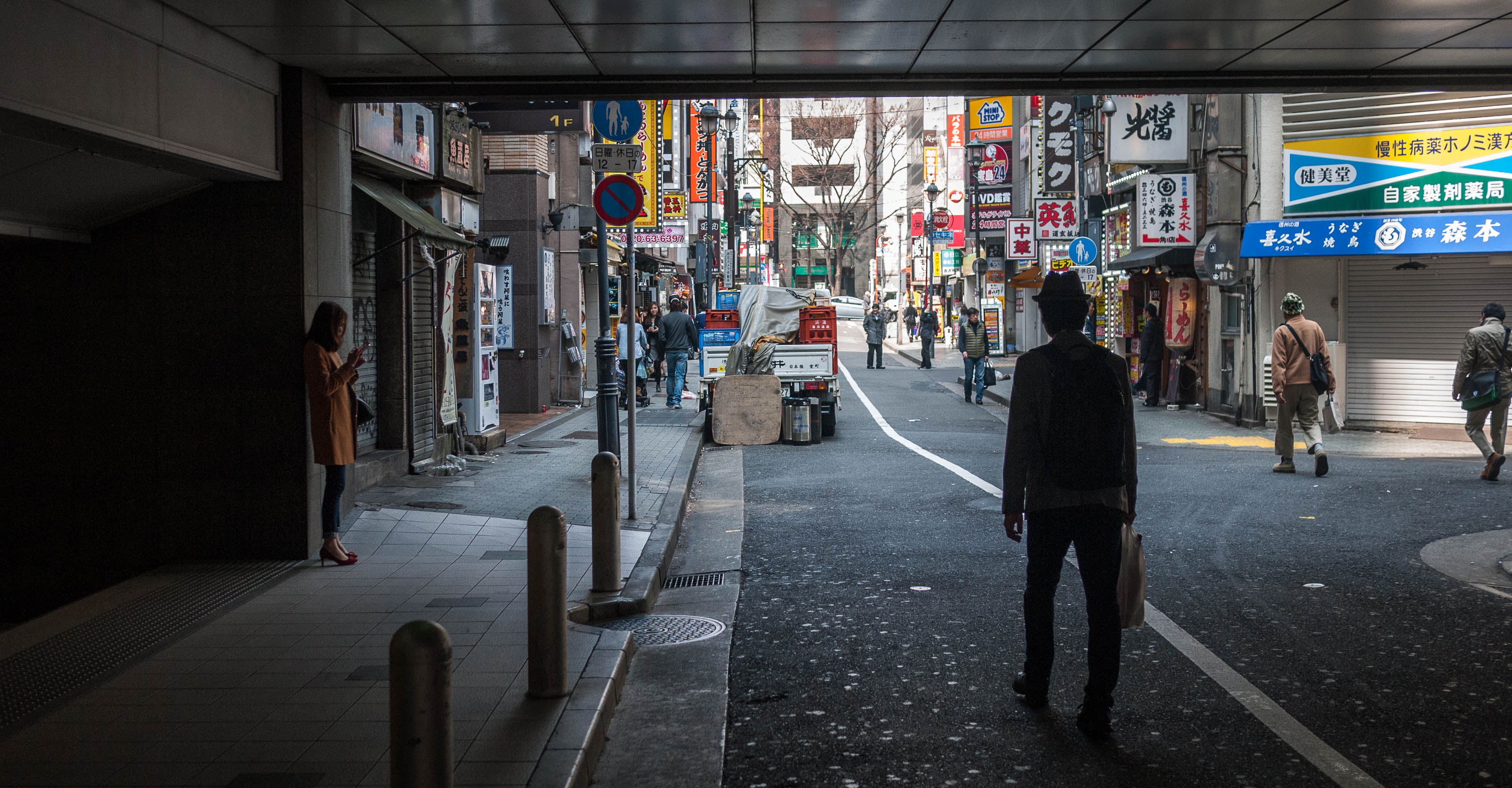 Tokyo