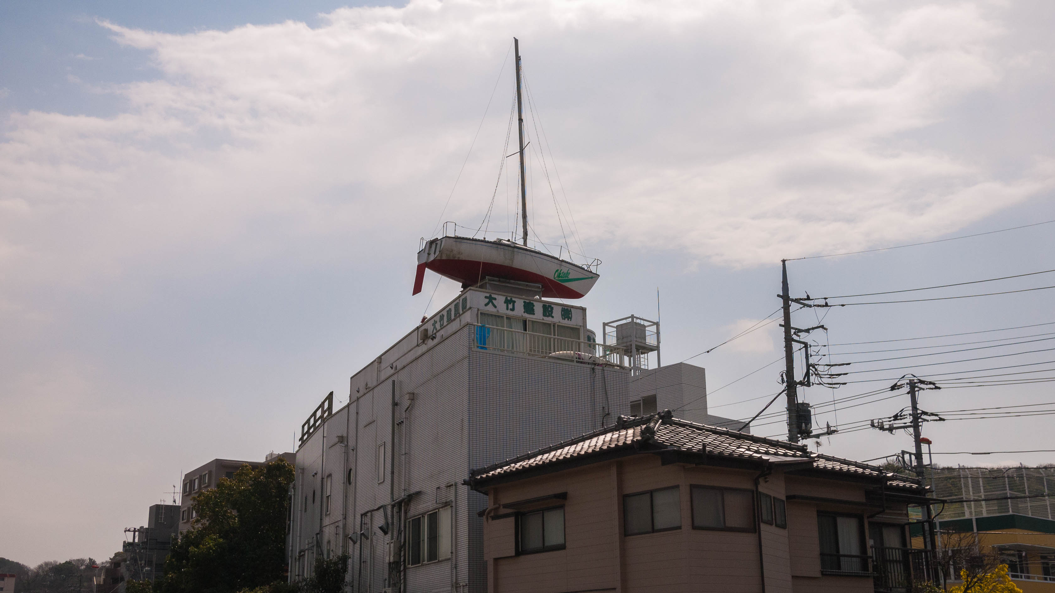 Tokyo