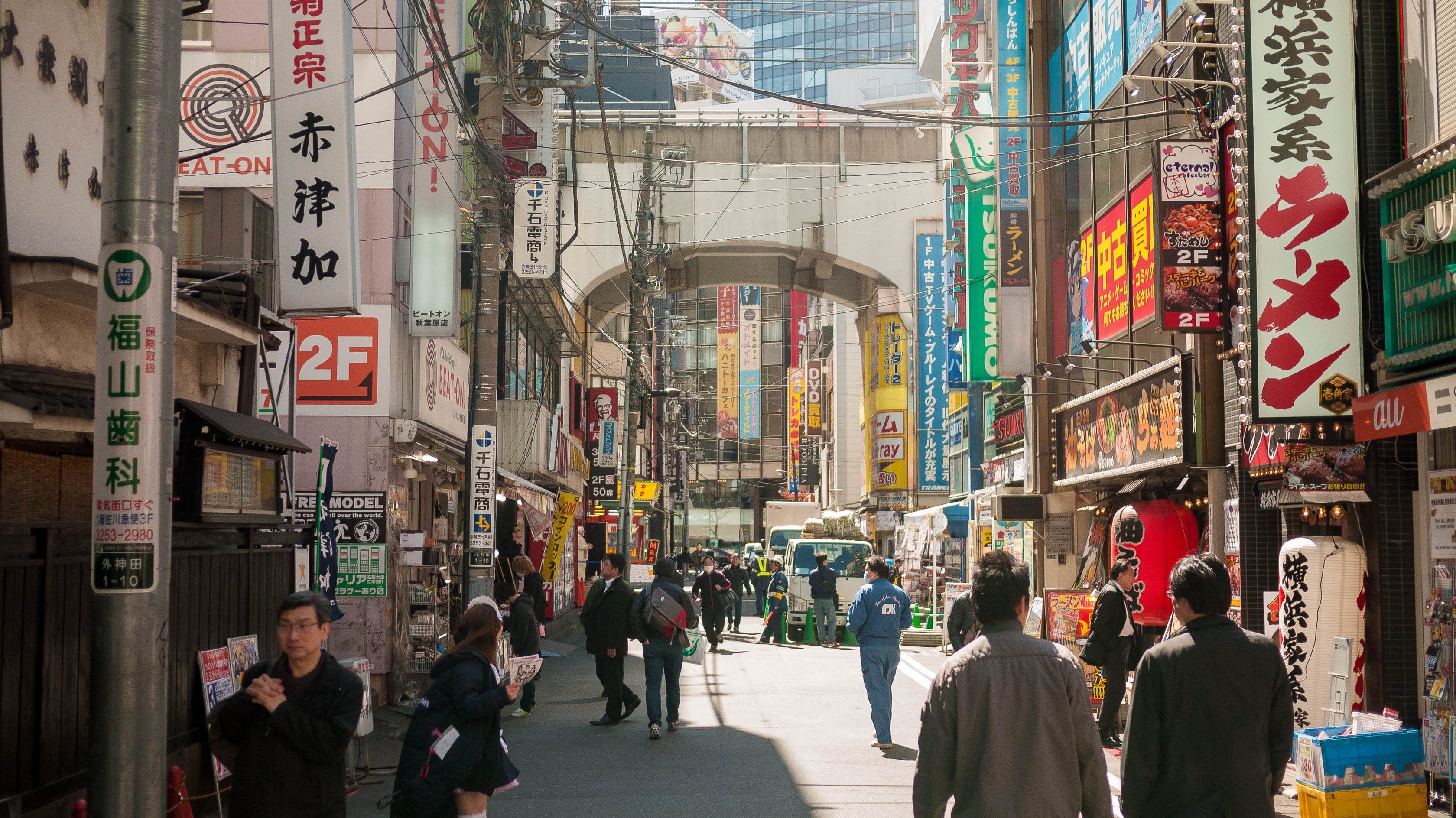 Tokyo