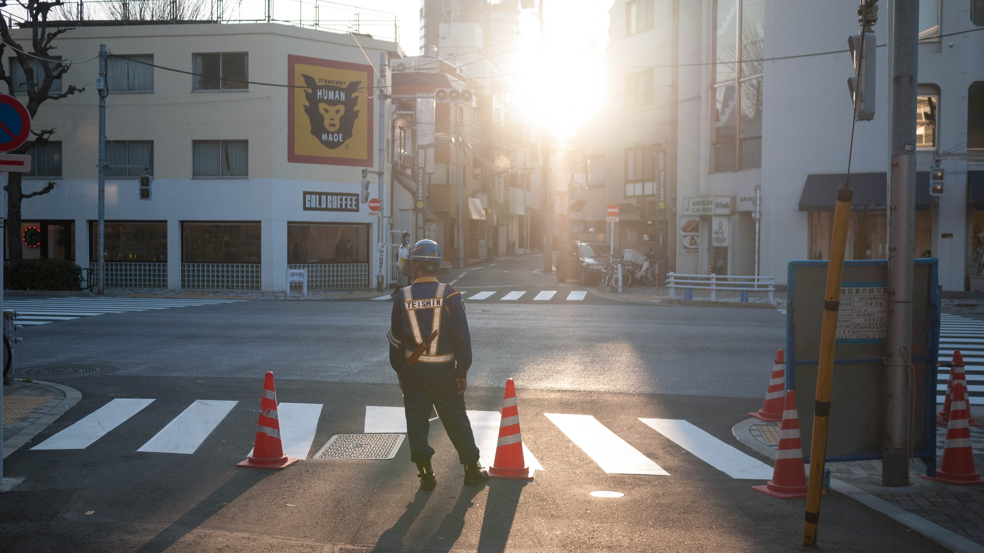 Tokyo