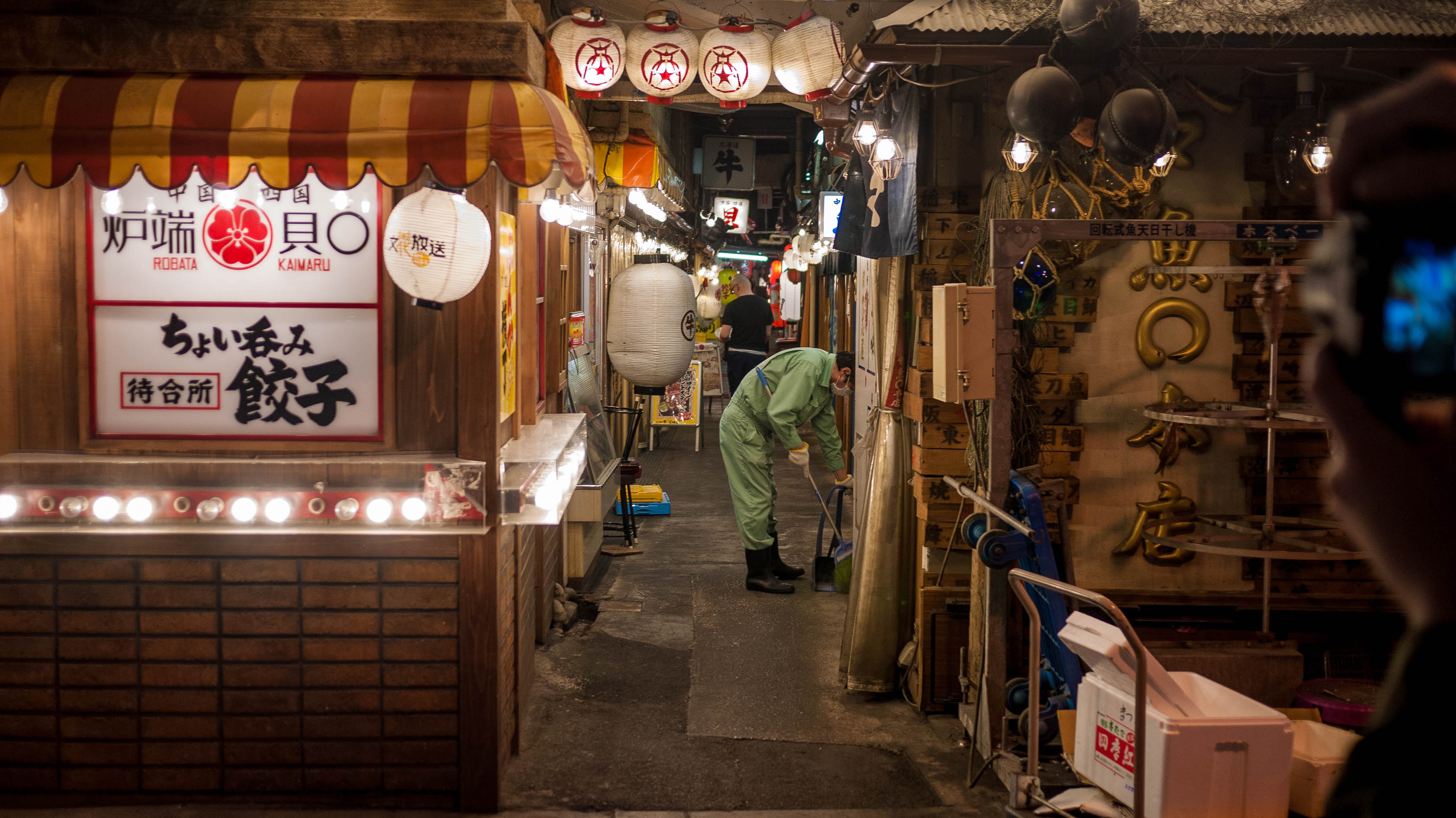 Tokyo